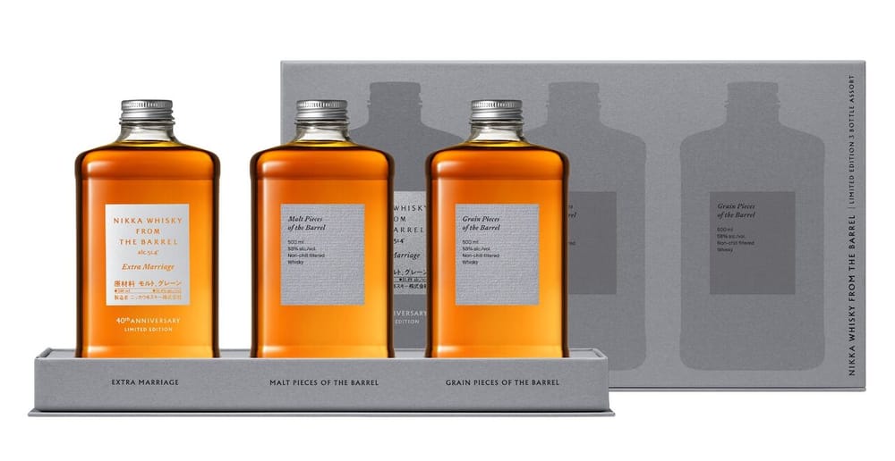 Nikka whisky célèbre l'iconique Nikka from the Barrel avec deux nouveautés pour son 40e anniversaire post image