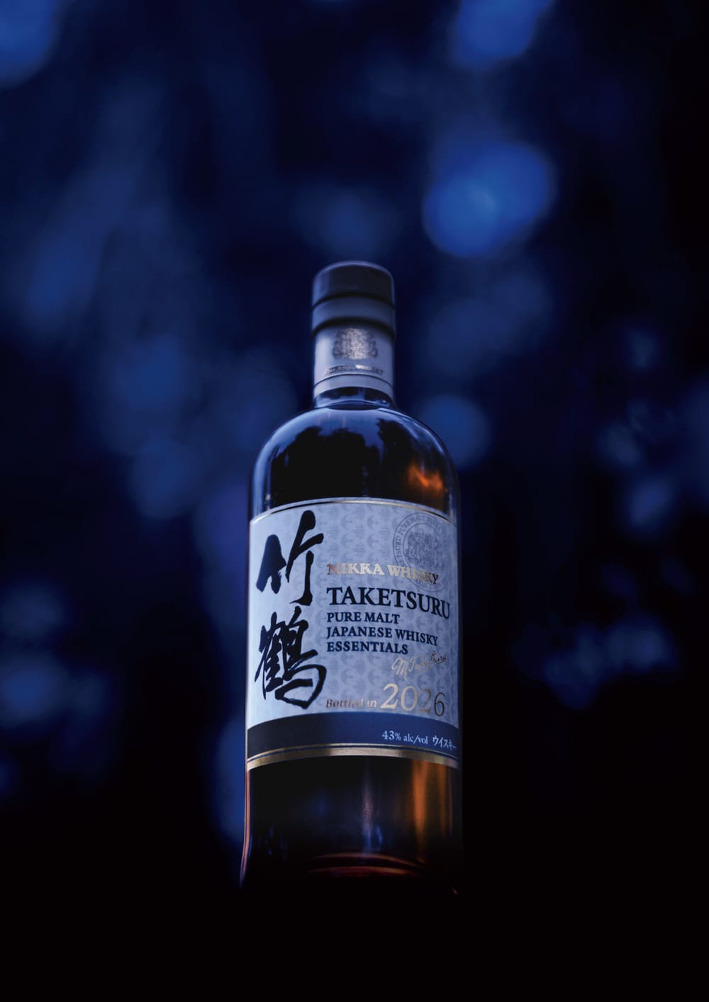 Taketsuru Pure Malt : cinq ans pour célébrer une icône post image
