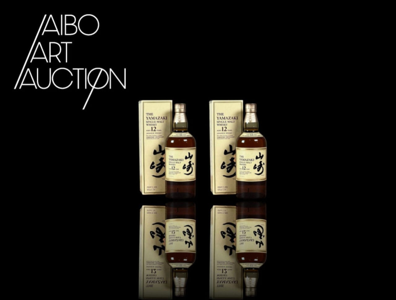 AIBO ART AUCTION crée un département spiritueux sous l’expertise de Sébastien Foulard et lance sa première vente de whiskies japonais le 11 octobre