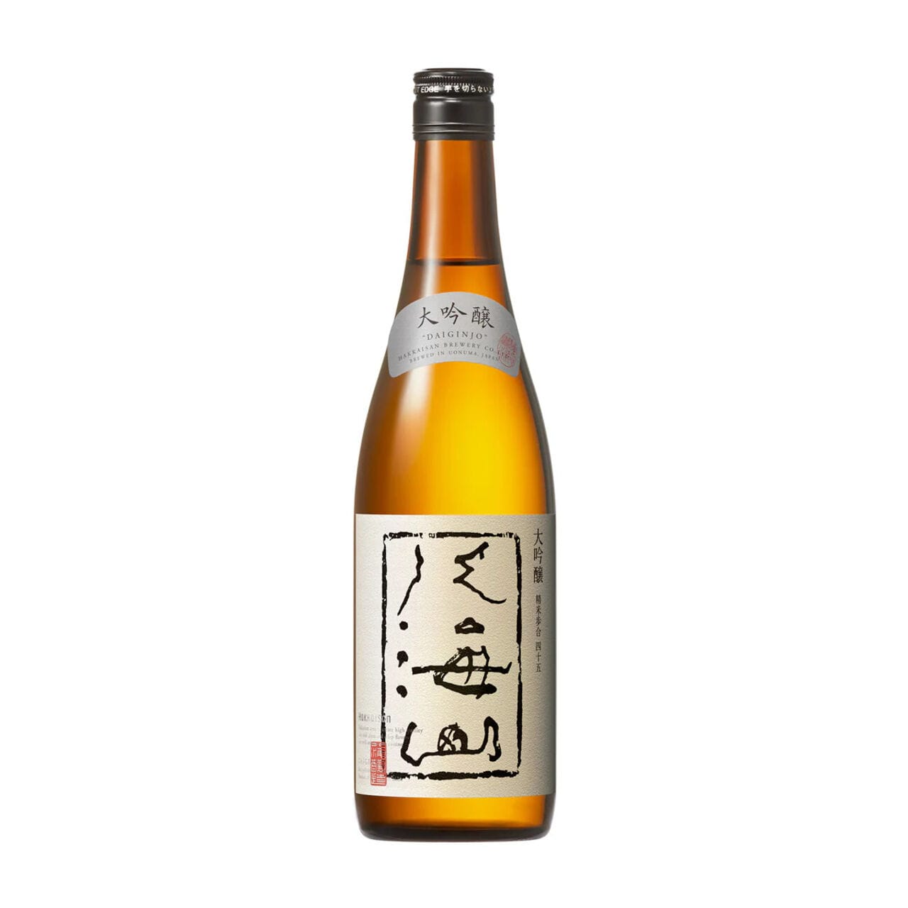 Hakkaisan Daiginjo, un saké d'une rare finesse