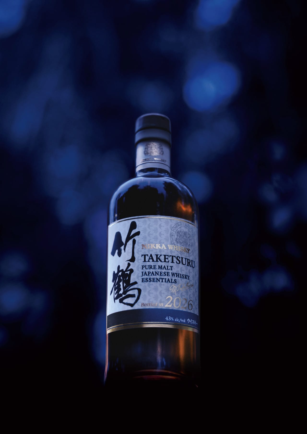 Taketsuru Pure Malt : cinq ans pour célébrer une icône
