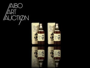 AIBO ART AUCTION crée un département spiritueux sous l’expertise de Sébastien Foulard et lance sa première vente de whiskies japonais le 11 octobre post feature image