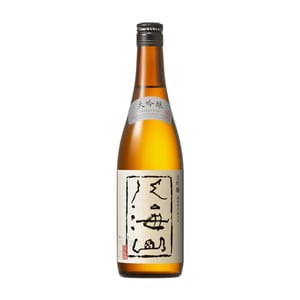 Hakkaisan Daiginjo, un saké d'une rare finesse post feature image