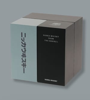 Un coffret d'exception célébrant l'une des plus grandes expressions de Nikka Whisky post feature image